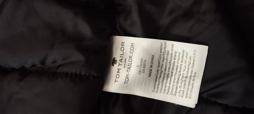 Продам парку Tom Tailor