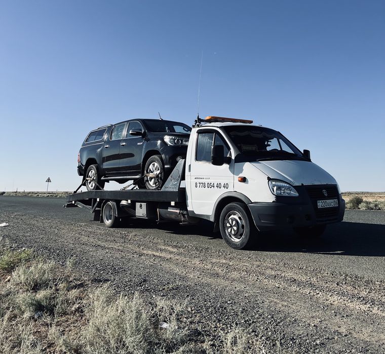 Эвакуатор  город межгород Миялы  Макат Индер