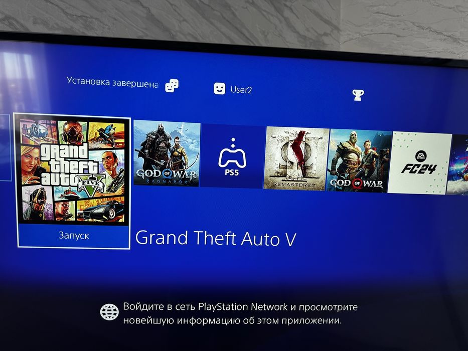 Sony Playstation 4 slim 1 Tb