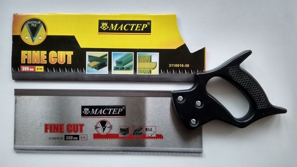 Ножовка с мелким зубом
