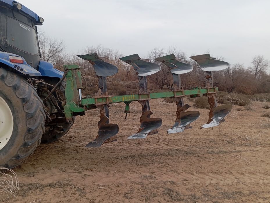 New hollond 6070