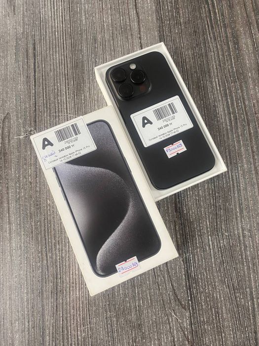 iphone 15 pro/Baitime 0-0-24