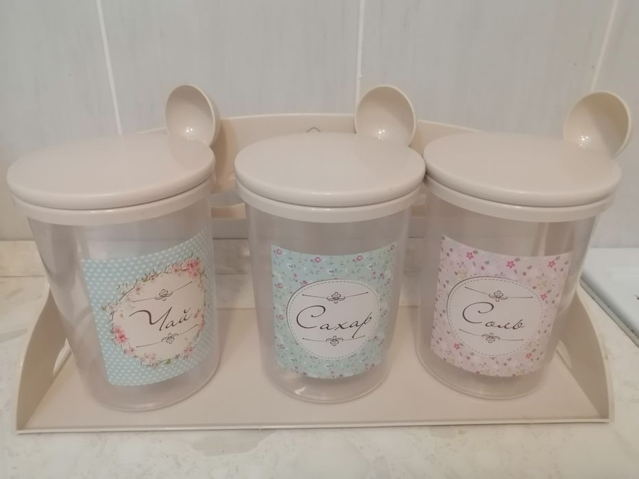 Продам комплект для чай. соль.,сахар