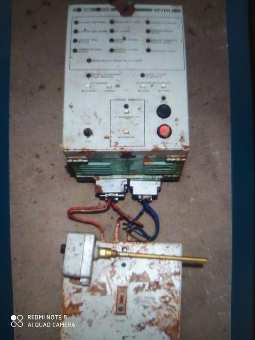 ящик для для ящик