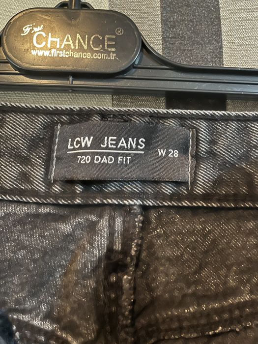 Джинсы мужские.