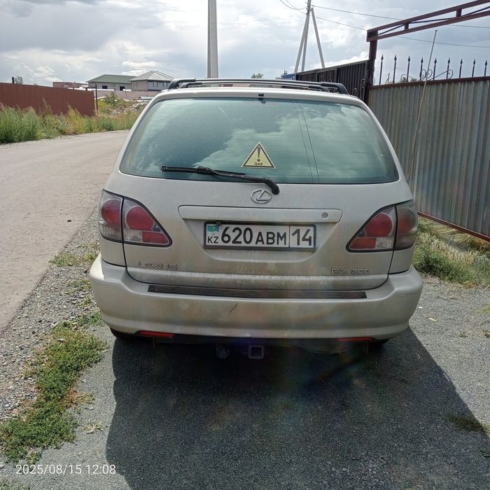 Продам     рх 300