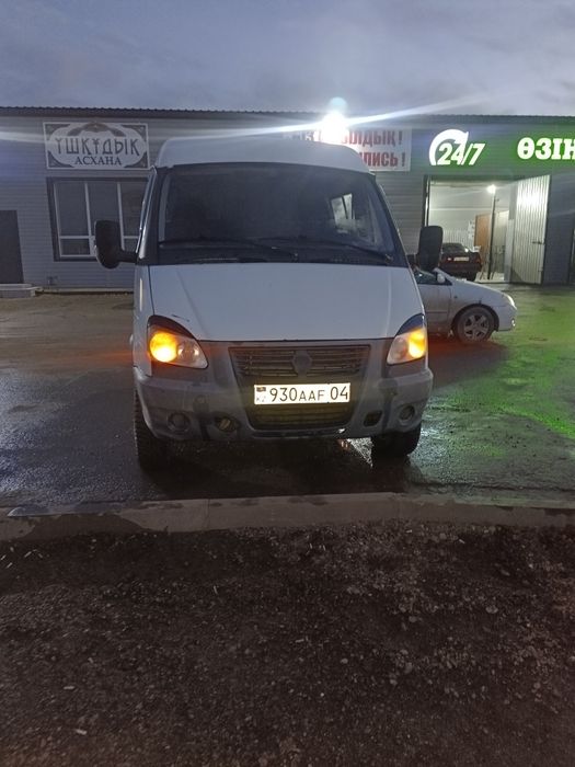 Продам Газель  Соболь