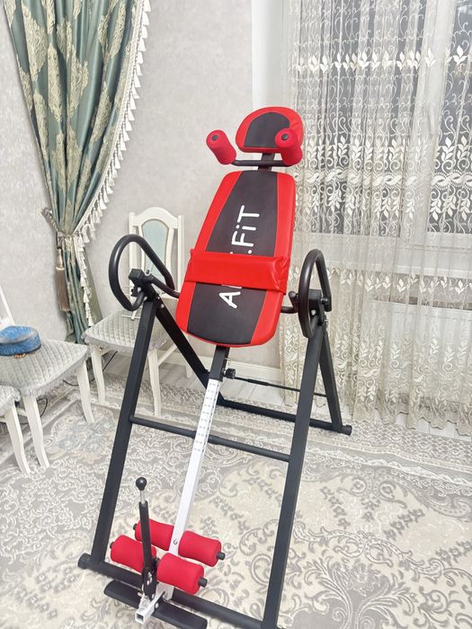 Инверсионный стол