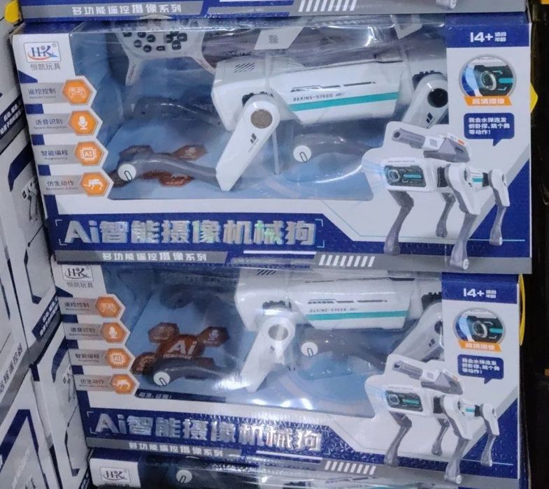 Алматы игрушка До