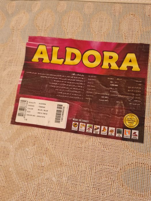 Продается ковер 4*7 производство Турция