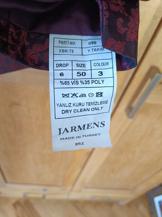 Костюм - цял комплект