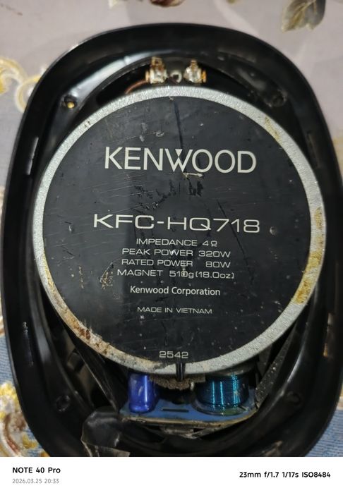 Avto aksesuar mafon kalonkalar led