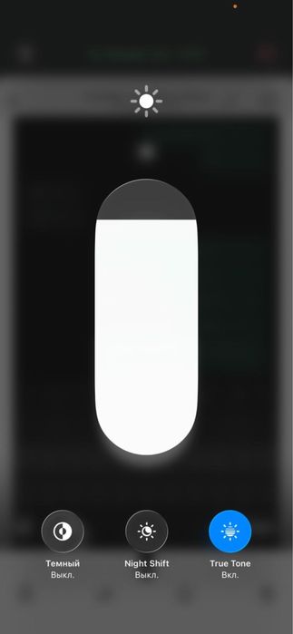 Продам iphone 11 128gb