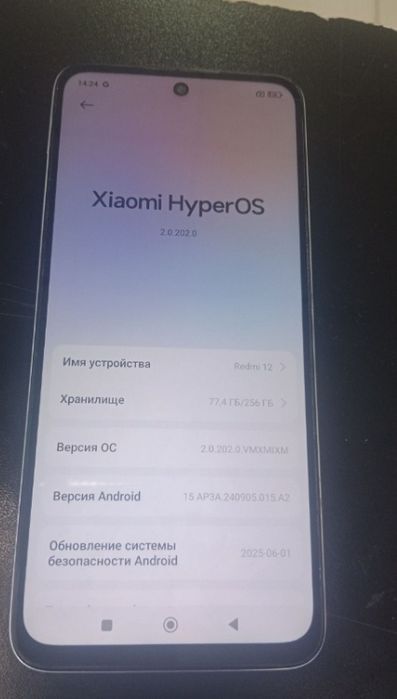 Xiaomi redmi 12. 256gb