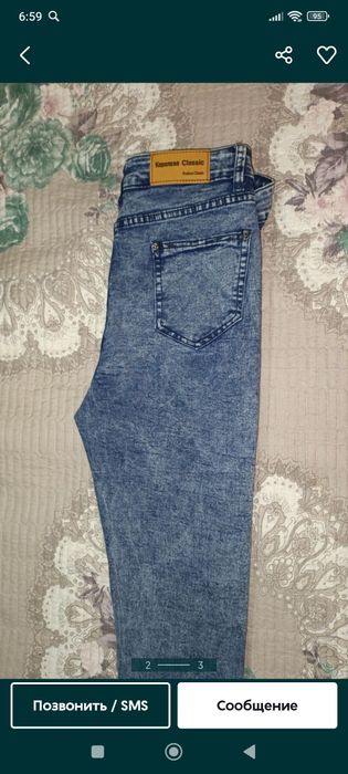 Продам новые джинсы Королева