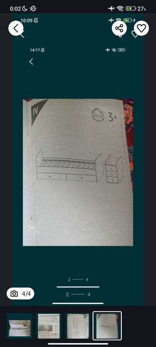 Продам кровать детскую.