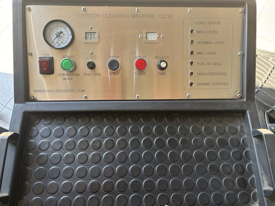 Машина за водородно почистване