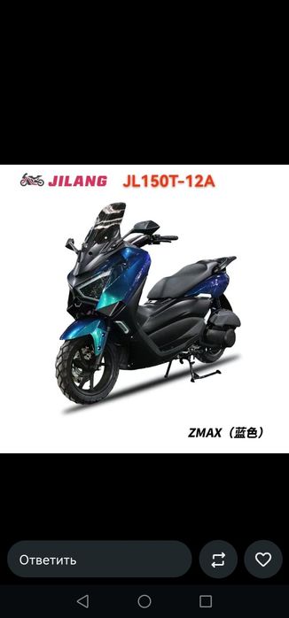 Мопед всё модели