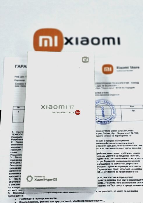 ЗАПЕЧАТАН 256GB Xiaomi 17 Гаранция Mi Store 2029г. Black | Черен
