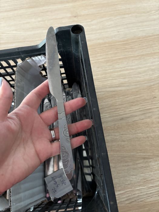 Нож за основно