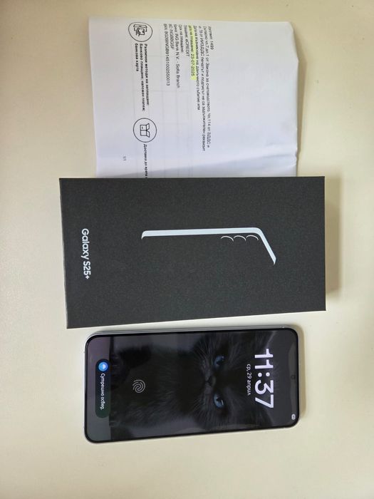 Samsung galaxy s25 plus
