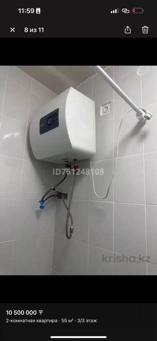 Продается 2-х комн, пос. Карабулак