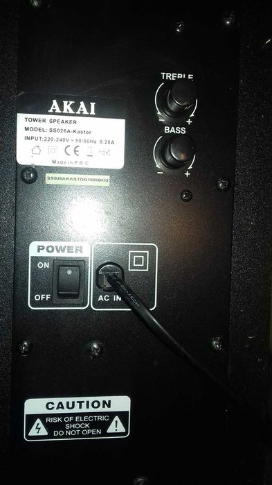 Boxa activa podea AKAI SS026 KASTOR 2X40W