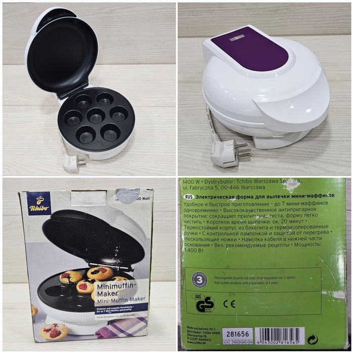 Форма для маффинов