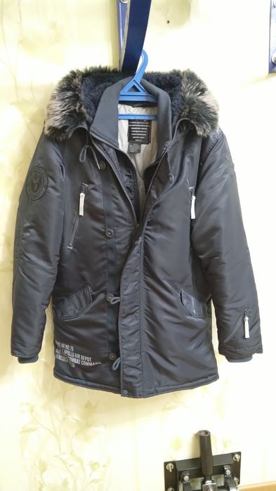 Парка мужская зимняя "Apolloget"