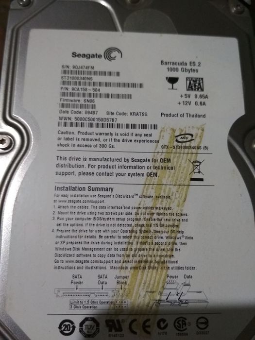 Продам жестки диск на 1000 гб