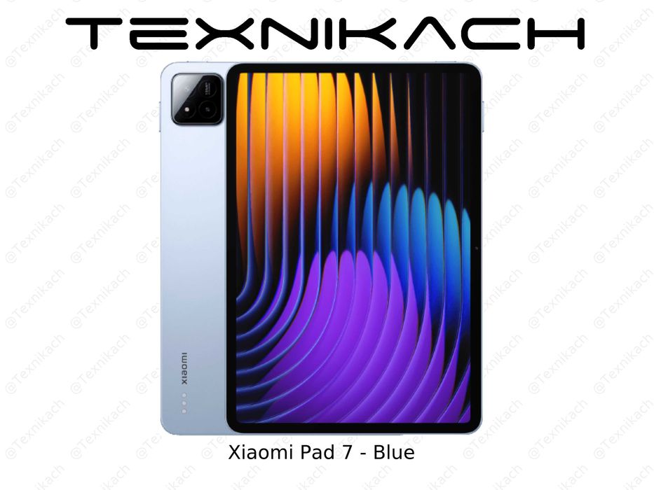 Новый • Xiaomi Pad 7 Wi-Fi • 8/128 • 8/256 • 
8/128 • 12/256 •Доставка