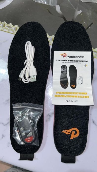 Стельки с подогревом