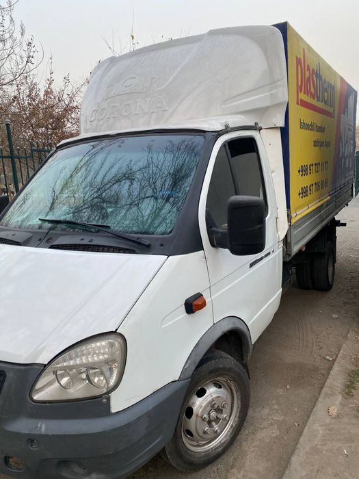 Гезель бизнес 2017 г