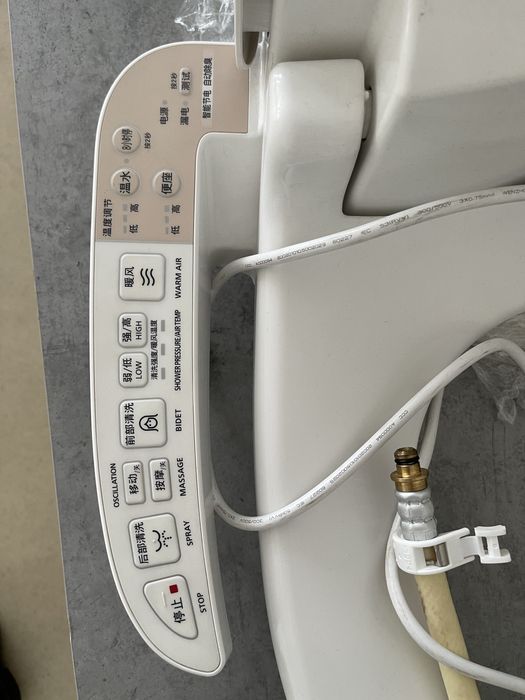 Электронная крышка-биде "Panasonic" для унитаза