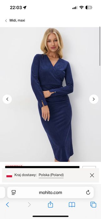 Дамска рокля Mohito