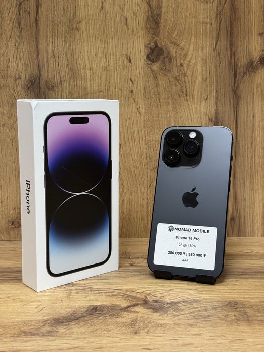 Iphone 14 Pro | Nomad Mobile