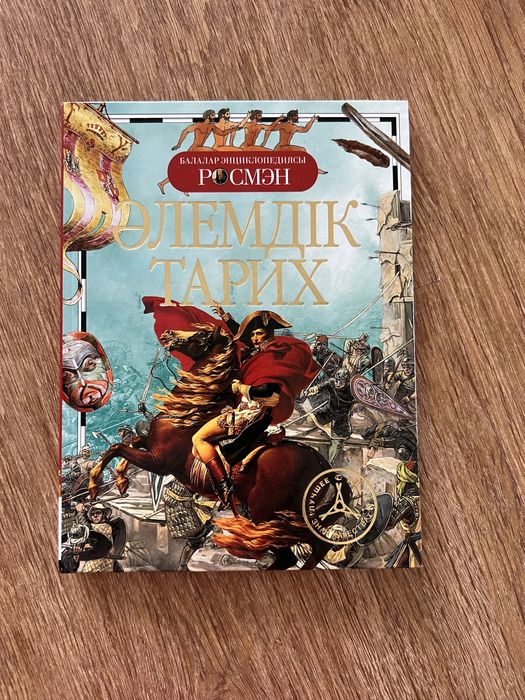 Продам книги