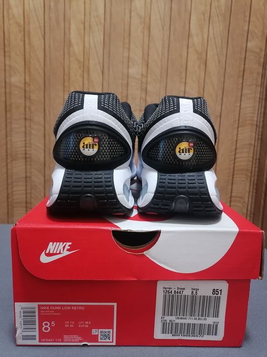 Мъжки маратонки Nike Air Max Dn