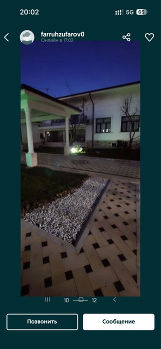 Nazarbek Uchaska sotiladi 3.60sotix