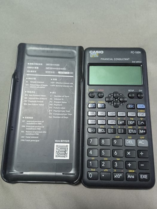 Продам финансовый калькулятор