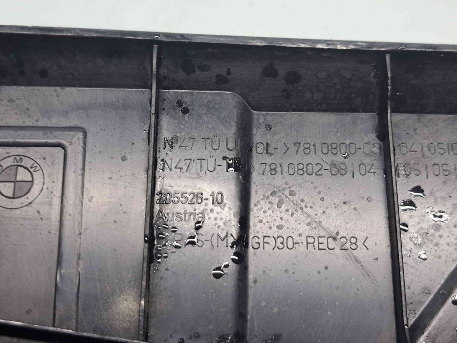 Capac motor Bmw 1 (F21) [Fabr 2012-2017] 7810802-08 2.0 N47D 85KW / 11