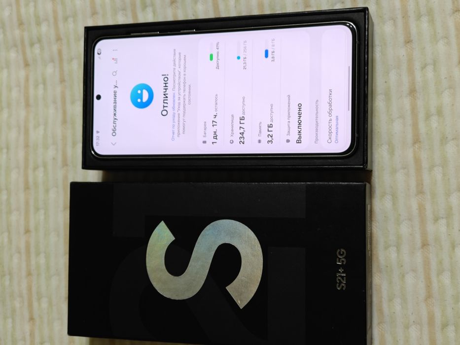 Samsung S21 Plus 256 gb Ram 8 5G EAC