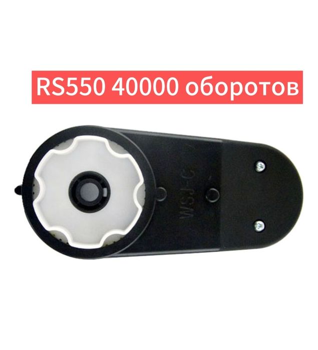 Редуктор с мотором 12 вольт новый