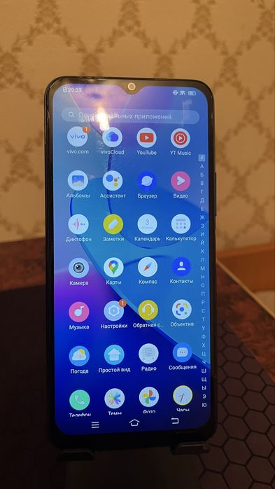 VIVO Y20s v2027