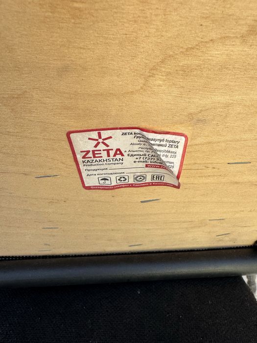 Стул, стулья, стулья для дома