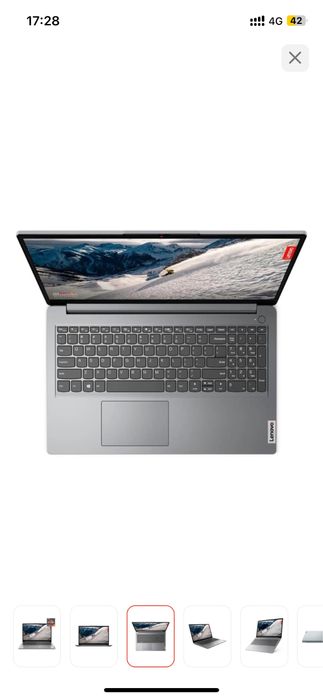 Ноутбук Lenovo срочно