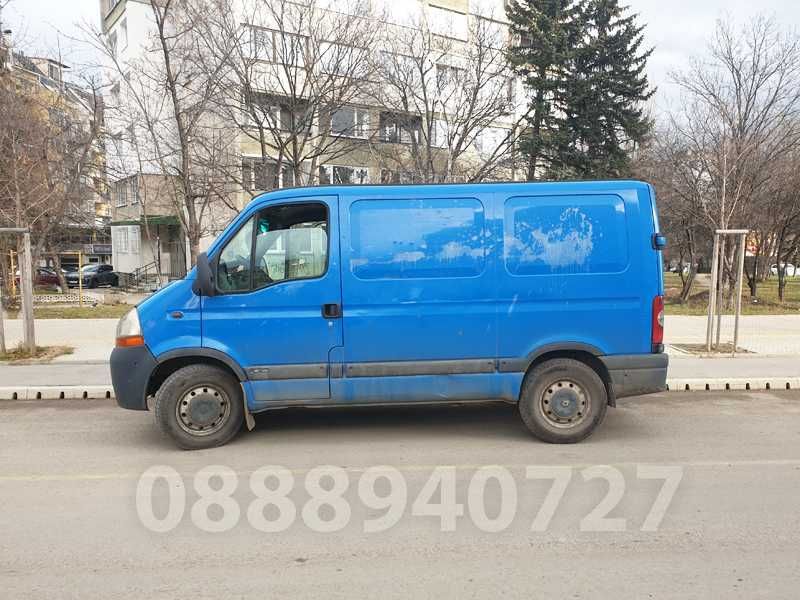 Транспорт бус товарен превоз транспортни услуги мебели оборудване м-ли