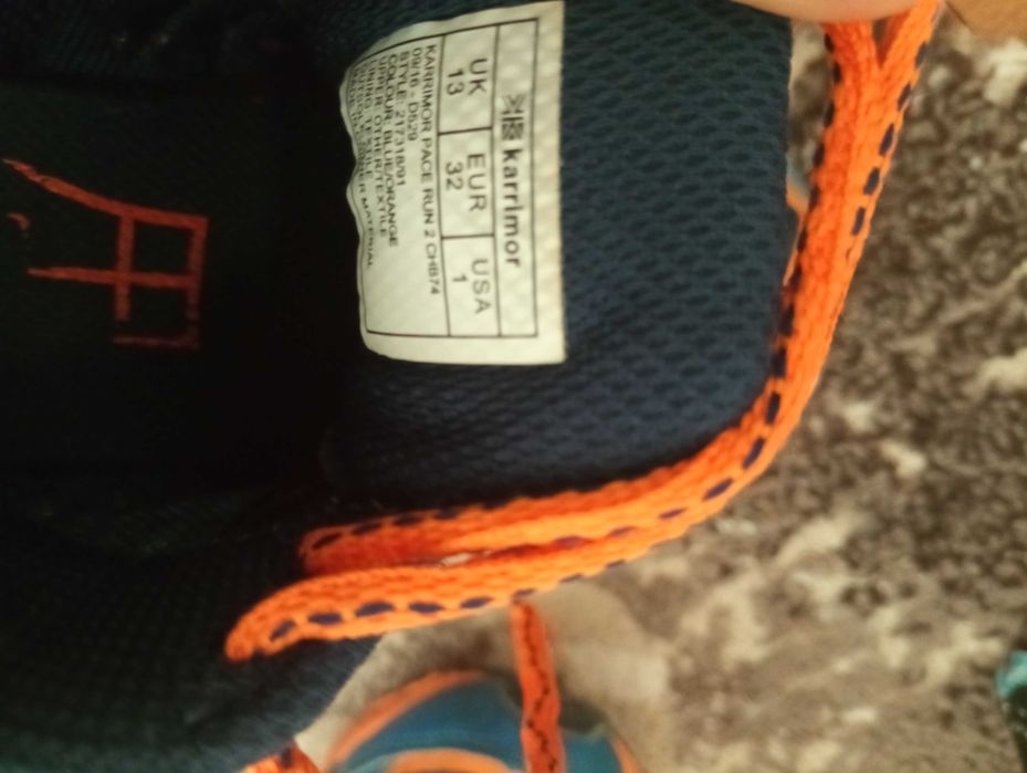 Детски маратонки Karrimor номер 32