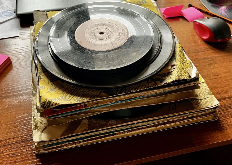 Виниловые пластинки