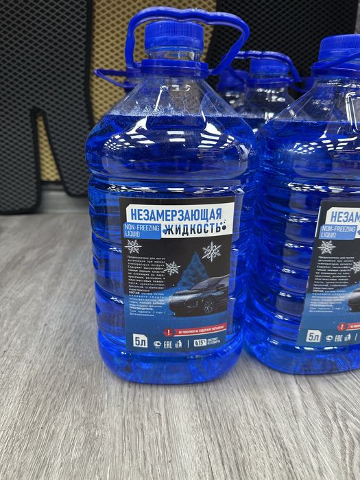 незамерзайка для авто